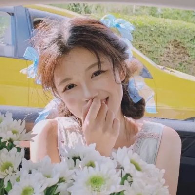 欢乐飘香
